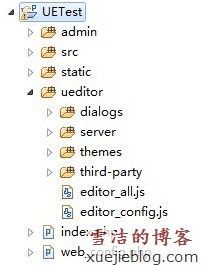 php UEditor百度编辑器安装与使用方法分享_因特网(www.inte.net)