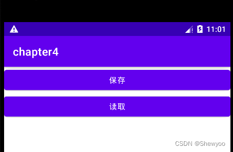 Android存储卡读写文件与Application数据保存的实现介绍_因特网(www.inte.net)