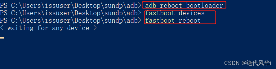 Pc Fastboot windows10安装adb/fastboot驱动超详细图文教程_因特网(www.inte.net)