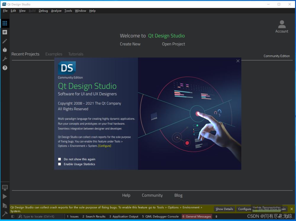 Qlt Studio QtDesignStudio安装图文教程_因特网(www.inte.net)
