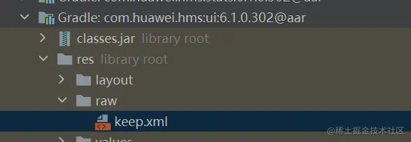 Android报错Didn‘t find class “android.view.x“问题解决原理剖析_因特网(www.inte.net)