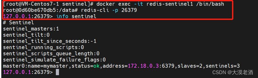 教你一分钟搞定docker+redis哨兵模式_因特网(www.inte.net)