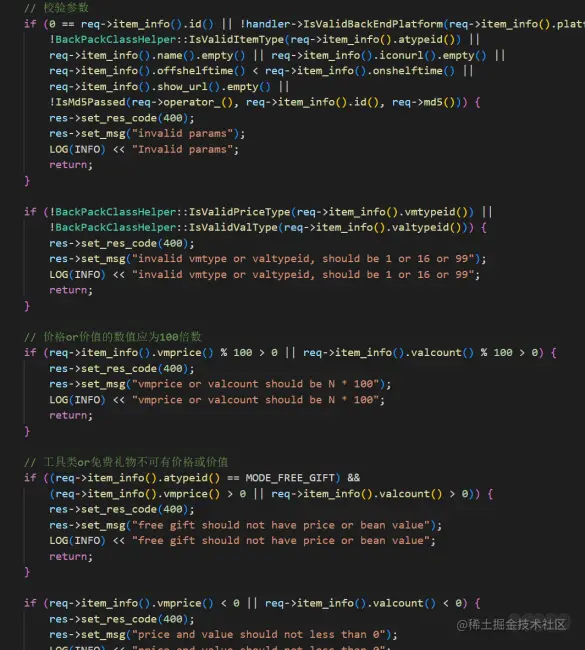 Protobuf C Python Java C++ Protobuf实现接口参数自动校验详解_因特网(www.inte.net)