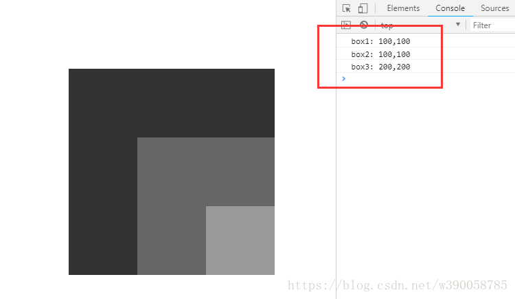 全面解析JavaScript中offsetLeft、offsetTop的用法_因特网(www.inte.net)